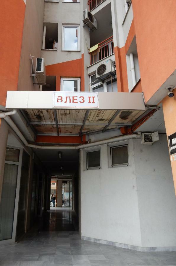 Aatma Apartment Üsküp Dış mekan fotoğraf
